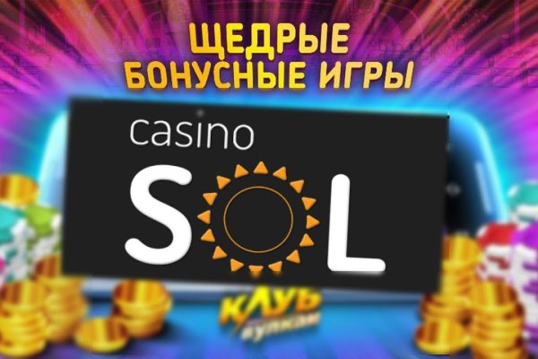 Kraken сайт вход