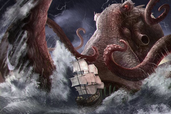 Kraken ссылка зеркало официальный сайт