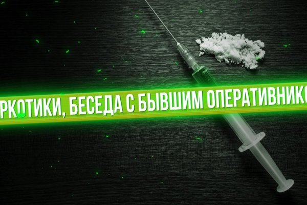 Kraken новая ссылка