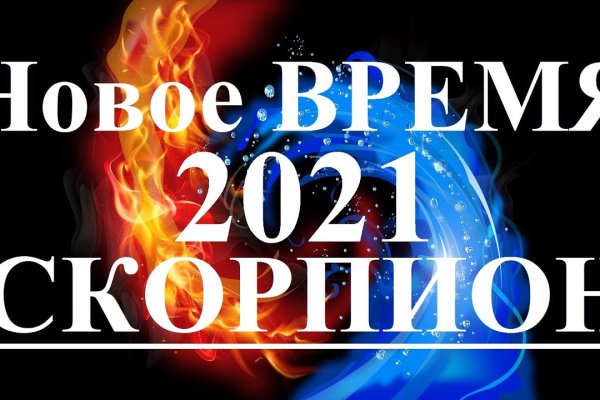 Ошибка на кракене