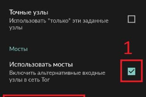 Сайт кракен что это такое