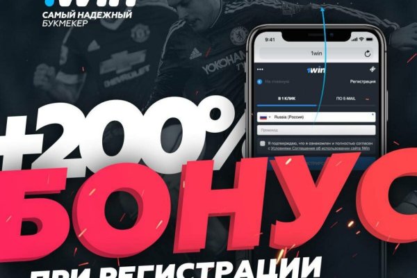 Кракен зеркало рабочее onion