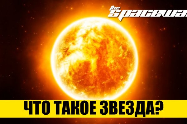 Кракен современный даркнет
