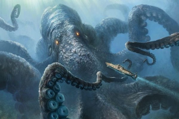 Kraken ссылка актуальная москва