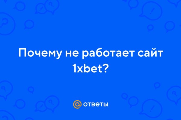 Кракен наркота что это