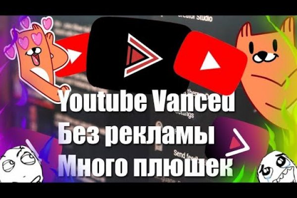 Кракен наркошоп сайт