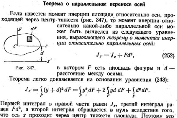 Ссылки на кракен маркетплейс тг