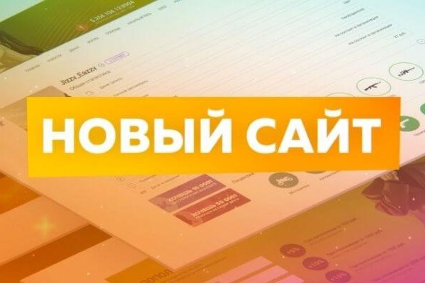 Как найти кракен в торе