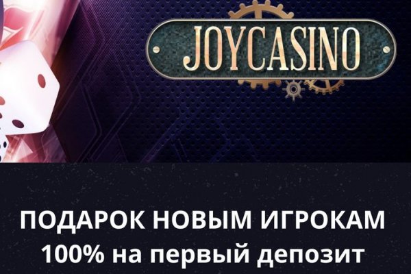 Кракен сайт зеркало рабочее на сегодня