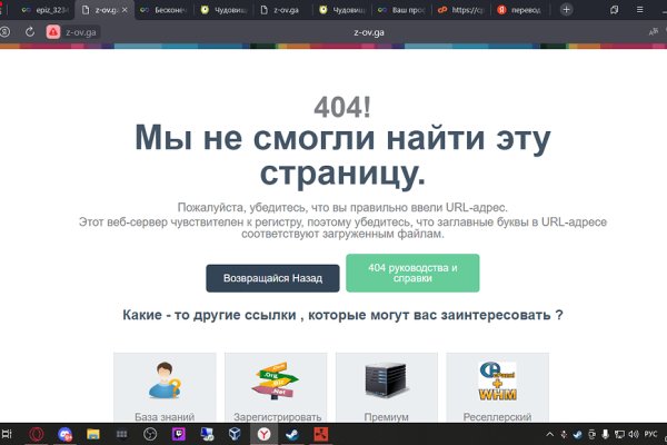 Кракен площадка kr2web in