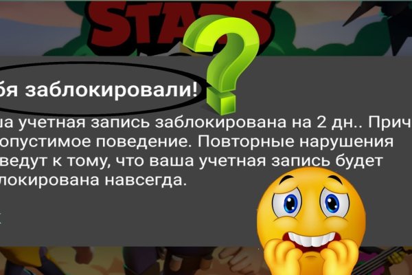 Кракен маркетплейс телеграм
