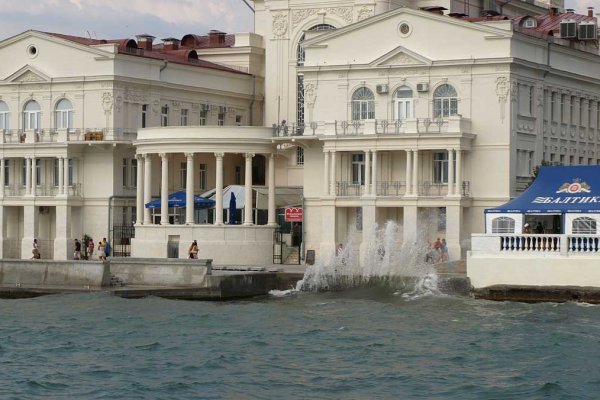 Кракен не работает