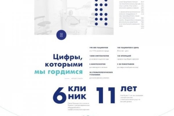Кракен ссылка официальная в тор