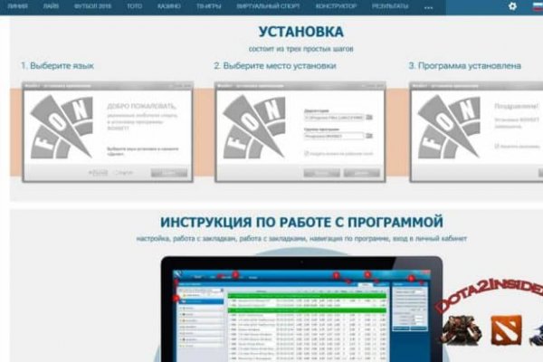 Кракен даркнет только через тор скачать