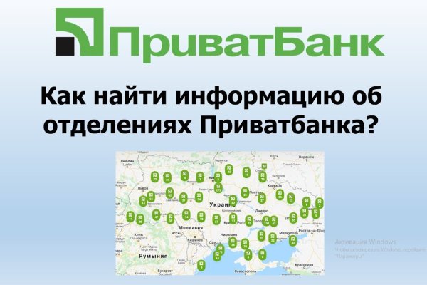 Кракен маркетплейс ассортимент