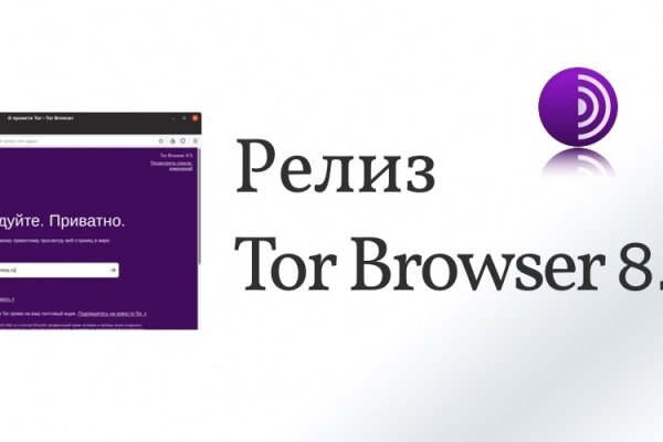 Зеркало кракен kr2web in