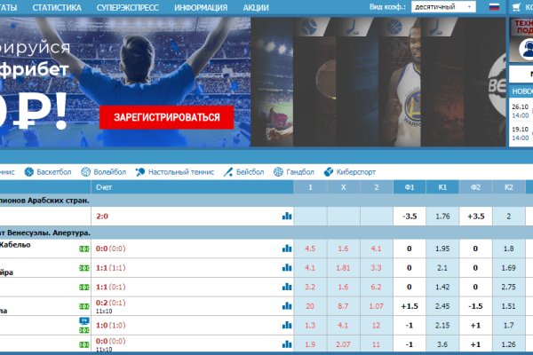 Кракен наркошоп ссылка