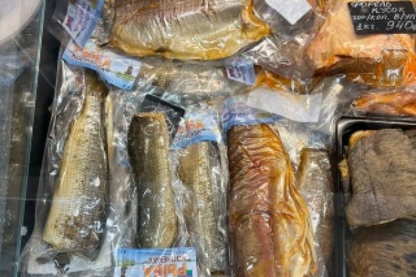 Рабочее зеркало кракен store