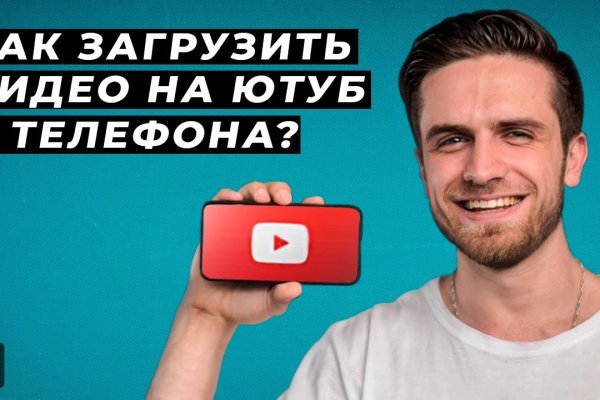 Kraken вход kraken torion