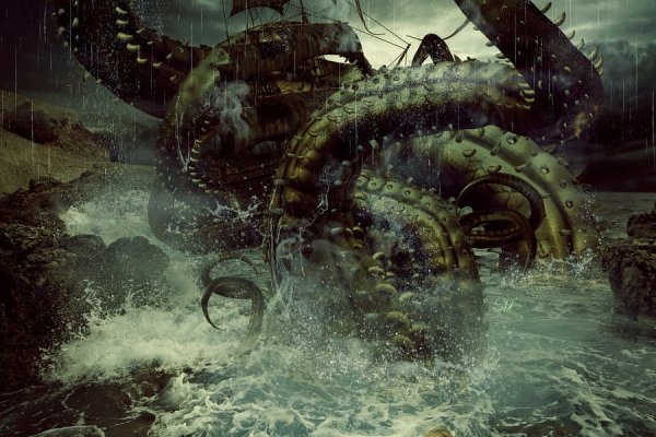 Kraken tor link
