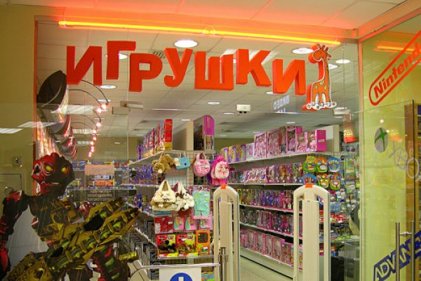 Кракен даркнет актуальная ссылка
