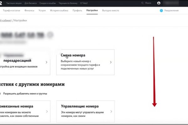 Кракен наркоплейс