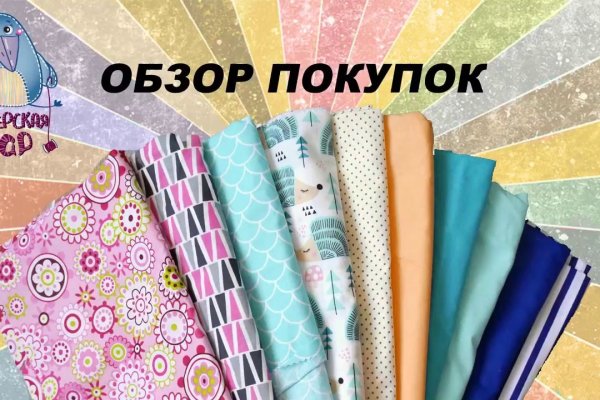 Как зайти на кракен через браузер