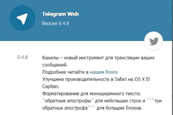 Кракен клир