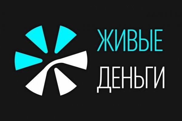 Kraken at сайт
