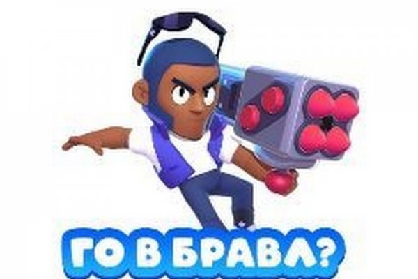 Кракен ссылка рп