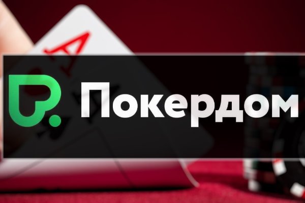 Маркет кракен маркетплейс