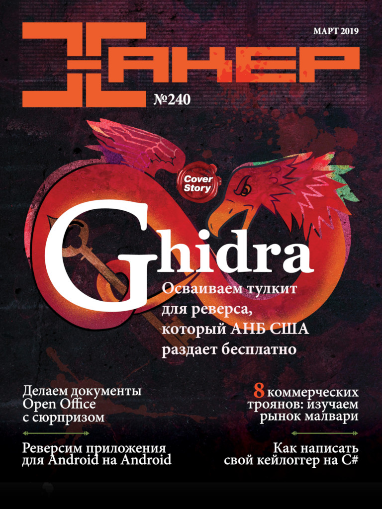 Kra33.at