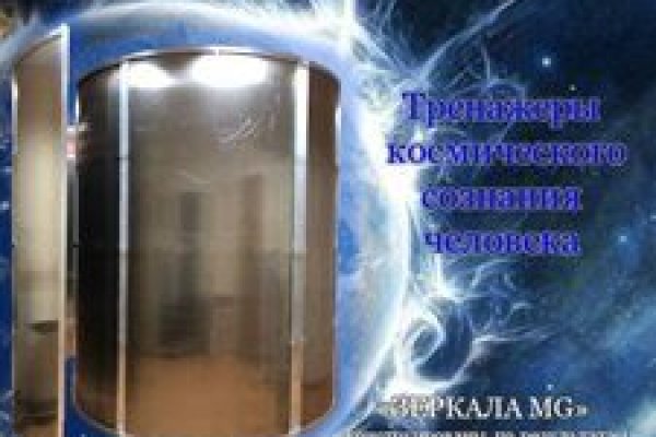 Как подключиться к даркнету