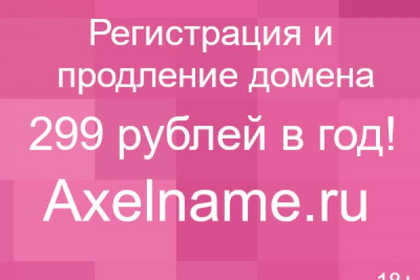 Через какой браузер можно зайти на кракен