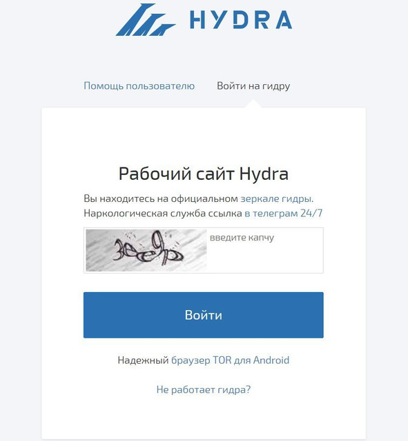 Кракен маркетплейс создатель