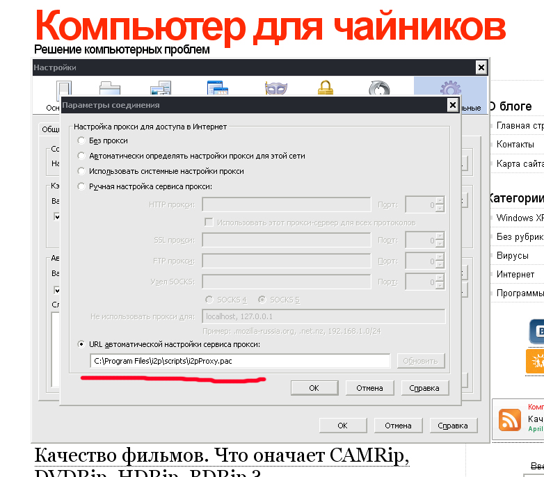 Кракен вход ссылка