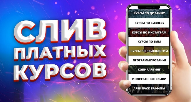 Как зарегистрироваться в кракен в россии