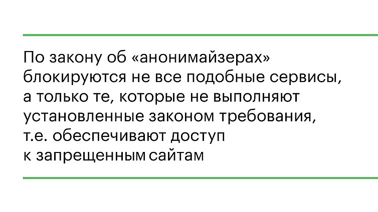 Кракен даркнет зеркало пв